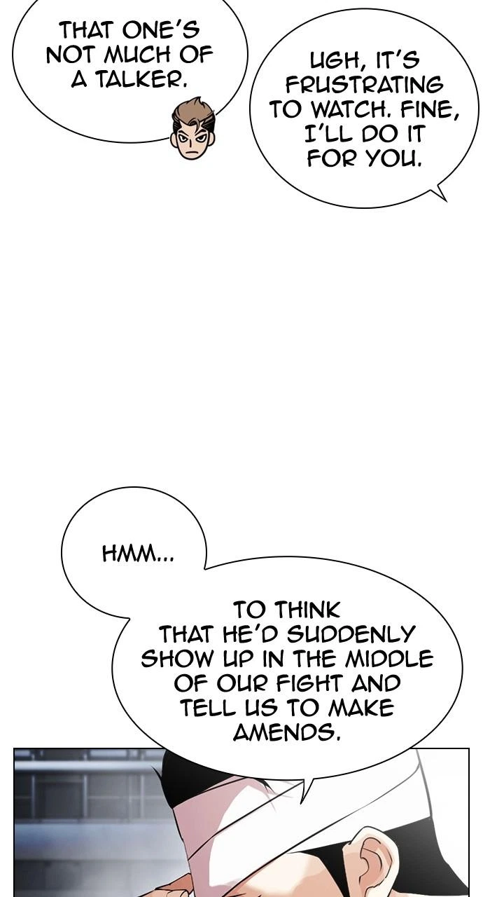 Lookism Chapter 440 — page 11