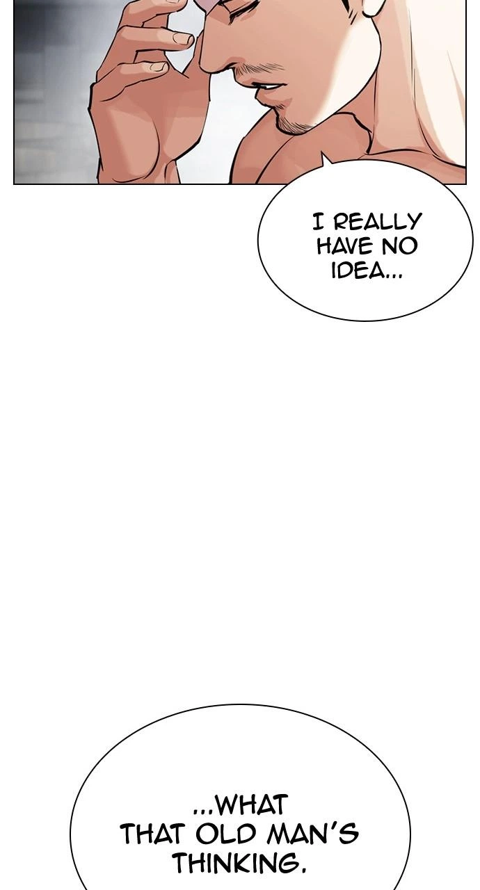 Lookism Chapter 440 — page 12