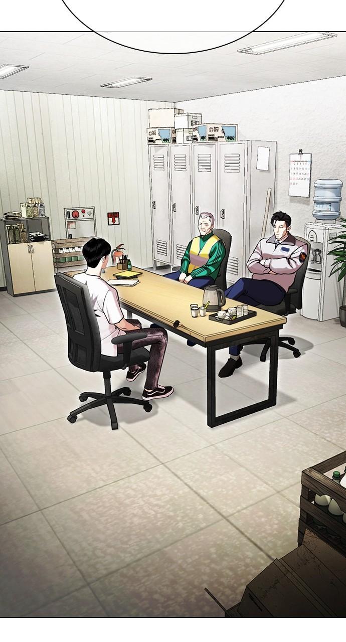 Lookism Chapter 440 — page 13