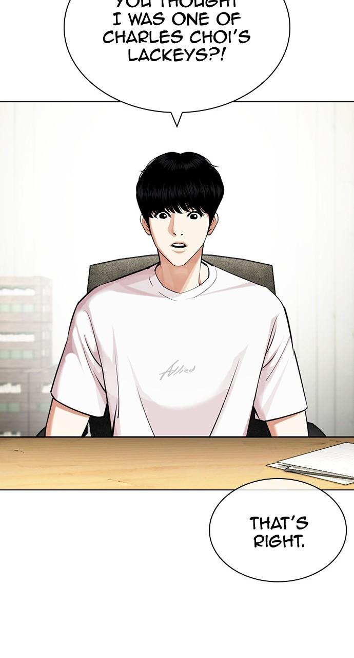 Lookism Chapter 440 — page 15