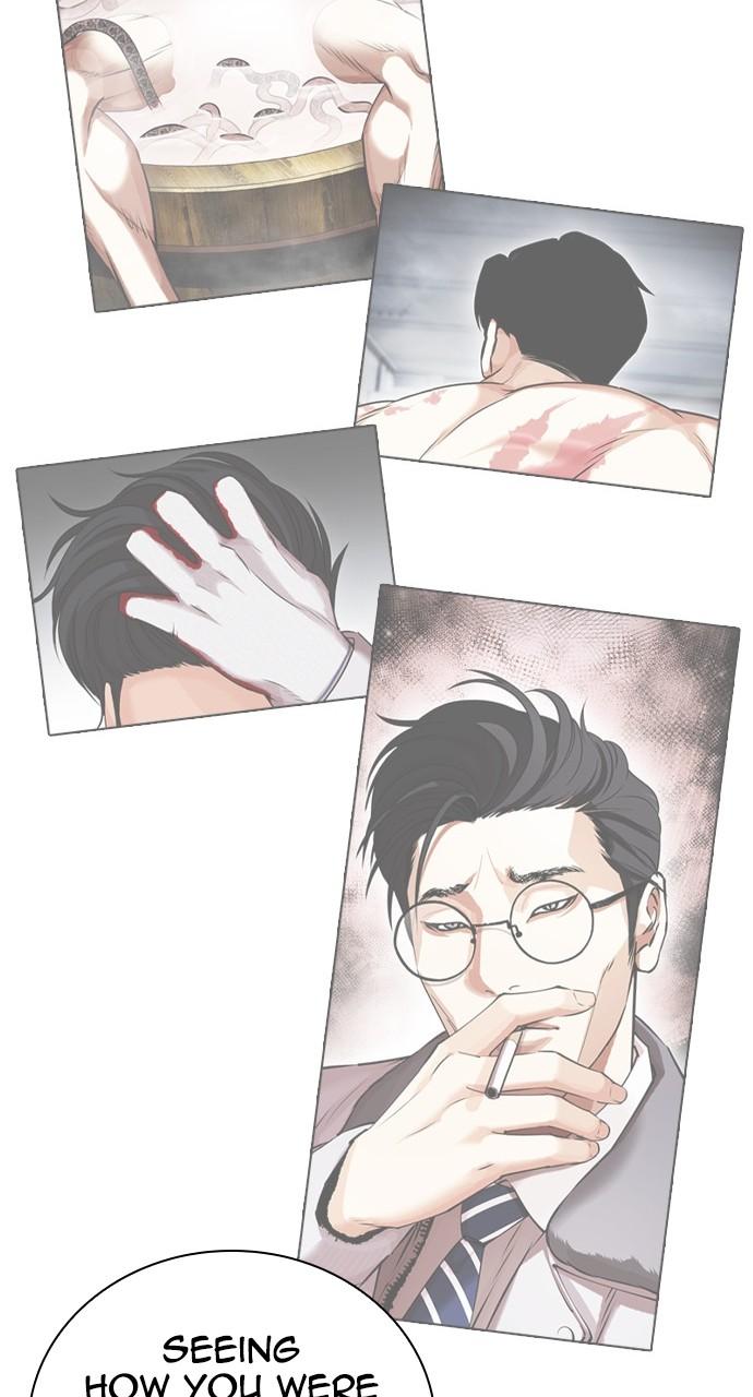 Lookism Chapter 440 — page 19