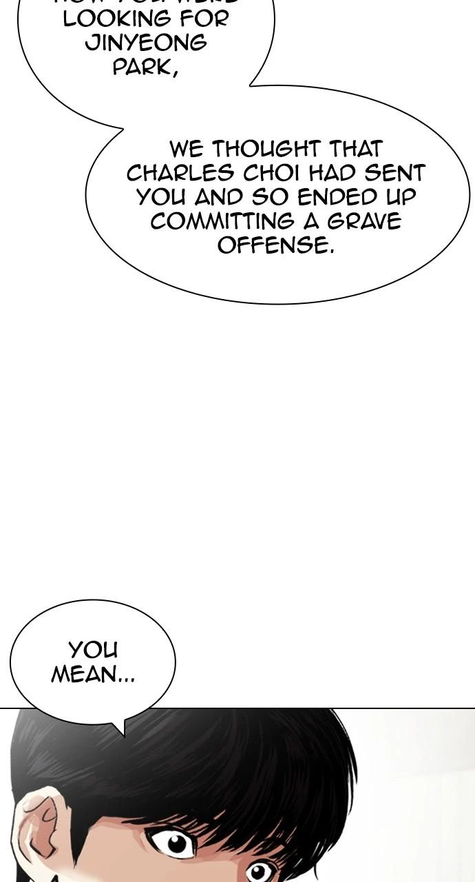Lookism Chapter 440 — page 20