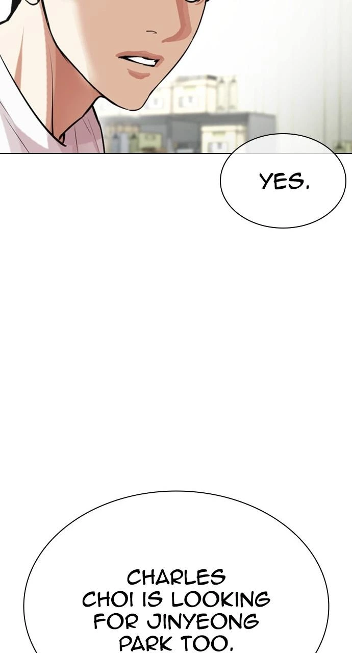 Lookism Chapter 440 — page 21