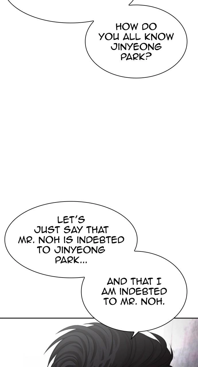 Lookism Chapter 440 — page 26