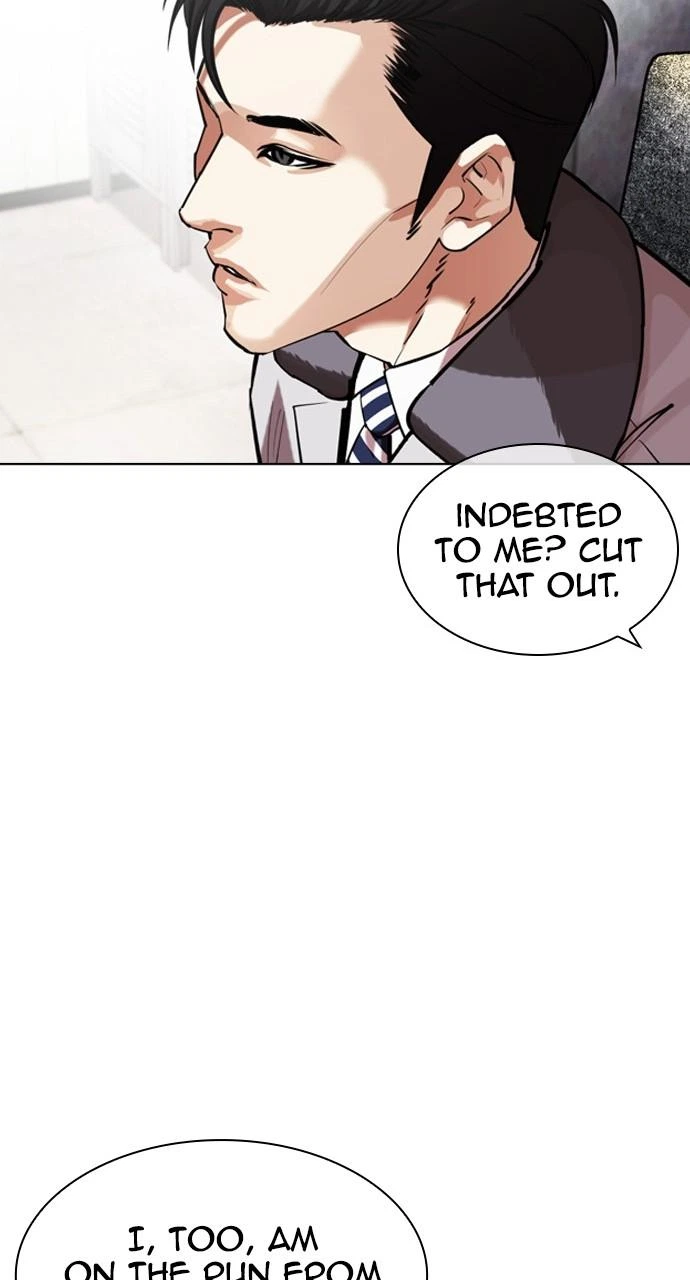 Lookism Chapter 440 — page 27