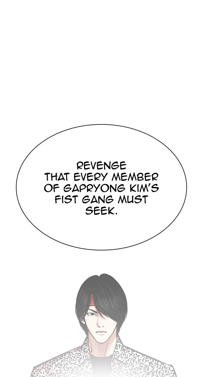 Lookism Chapter 440 — page 29