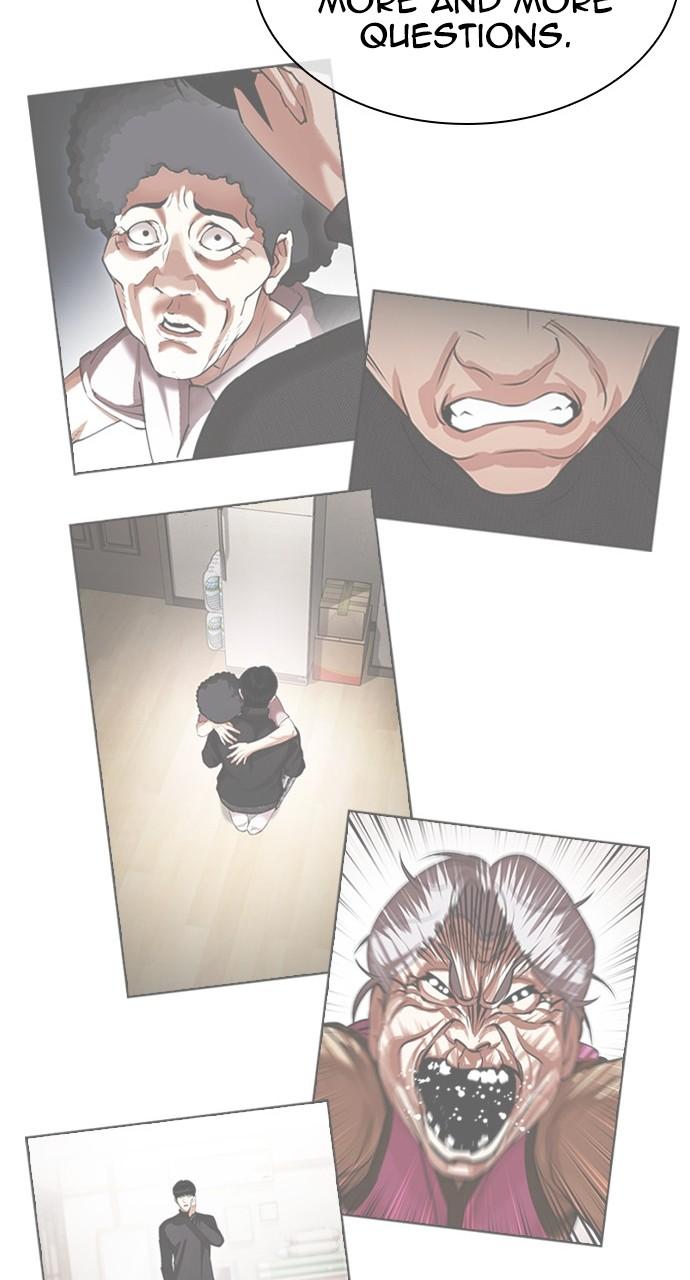 Lookism Chapter 440 — page 33