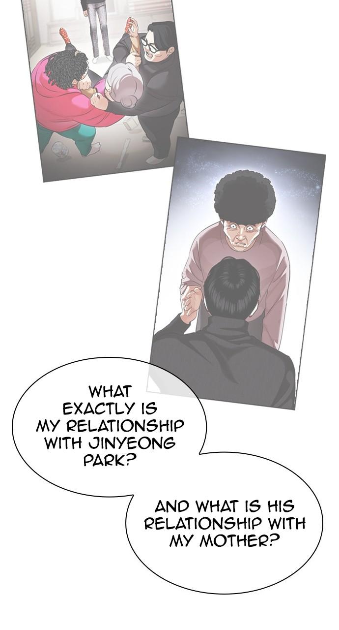 Lookism Chapter 440 — page 34