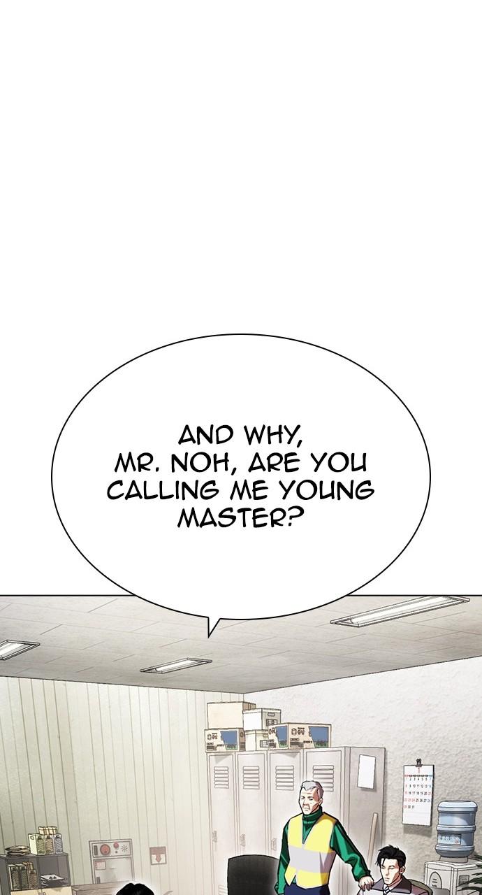 Lookism Chapter 440 — page 35