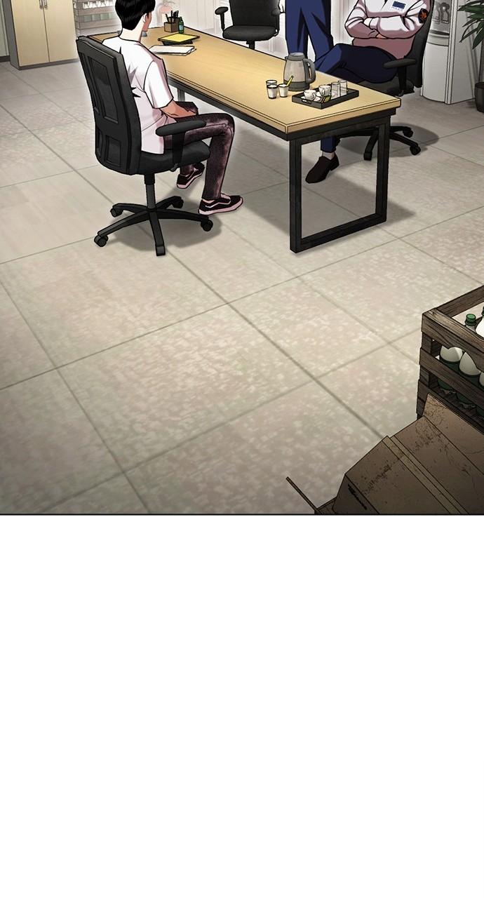 Lookism Chapter 440 — page 36