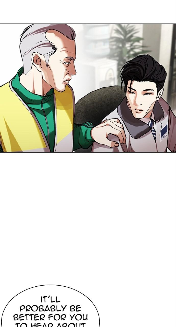 Lookism Chapter 440 — page 37