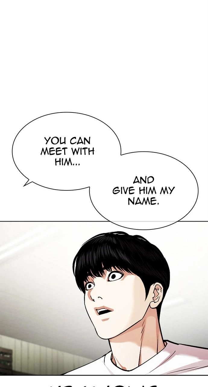 Lookism Chapter 440 — page 40