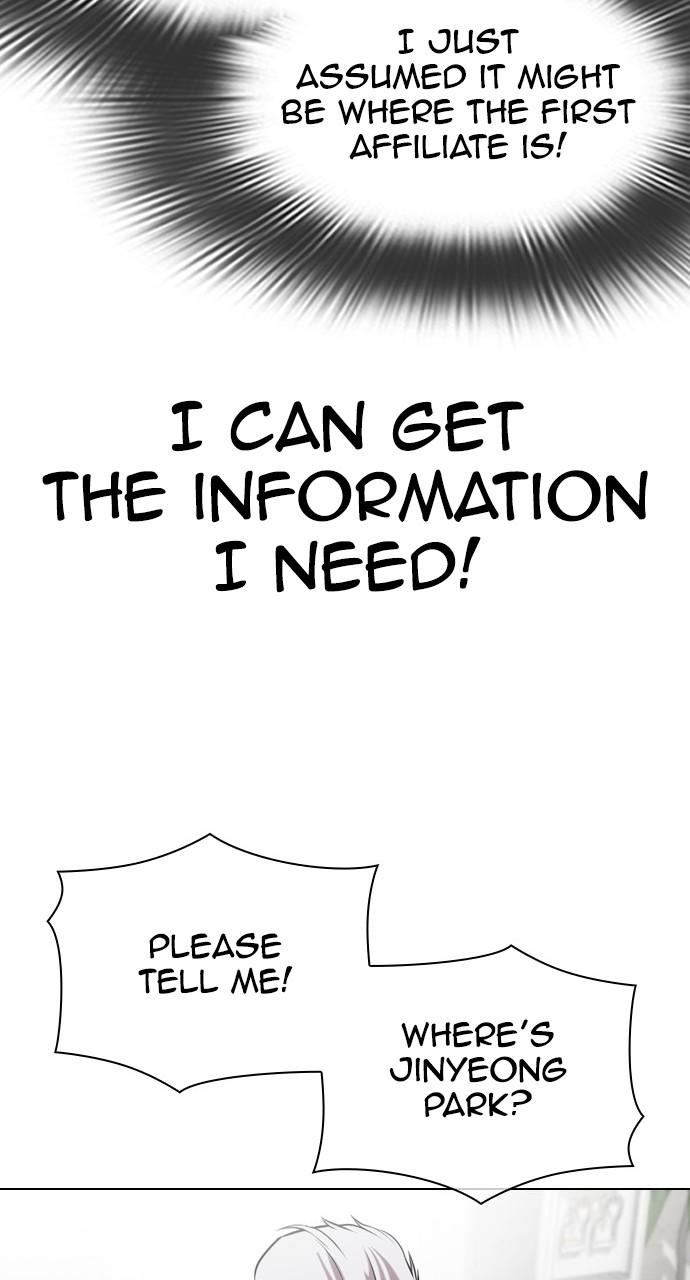 Lookism Chapter 440 — page 43