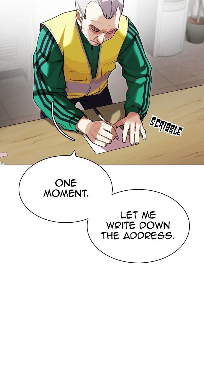 Lookism Chapter 440 — page 44