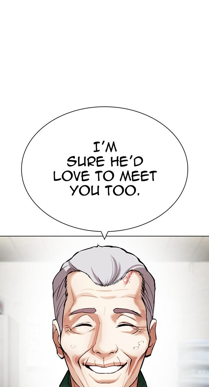 Lookism Chapter 440 — page 46