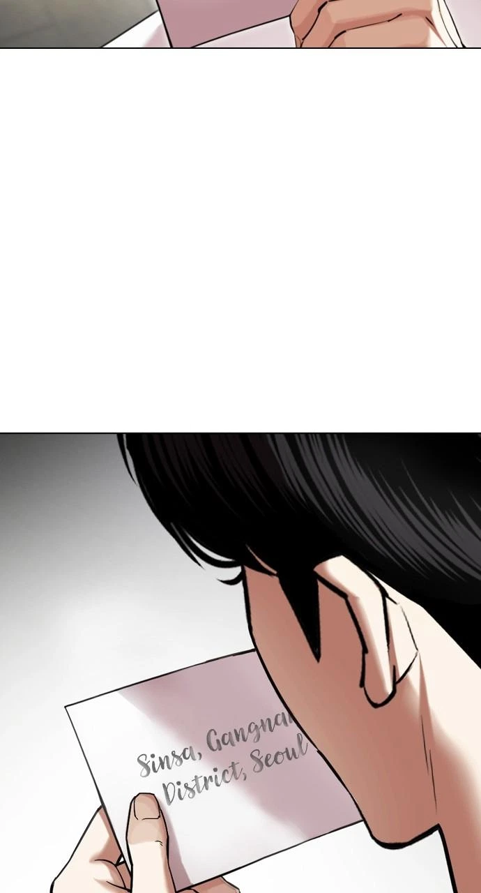 Lookism Chapter 440 — page 48