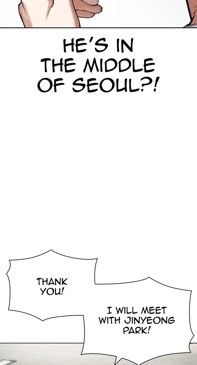 Lookism Chapter 440 — page 49
