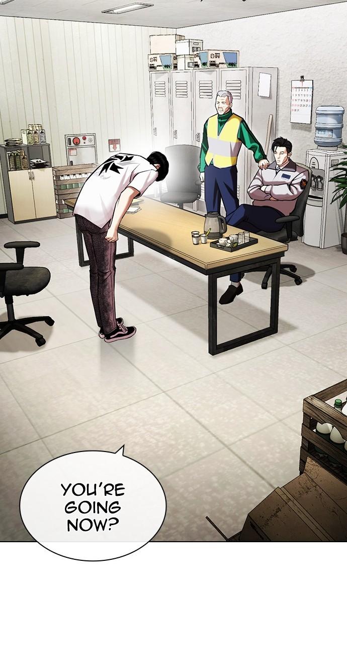 Lookism Chapter 440 — page 50