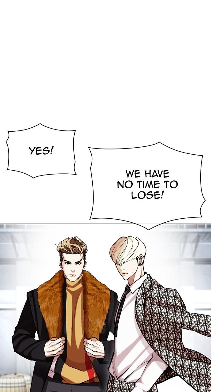 Lookism Chapter 440 — page 51