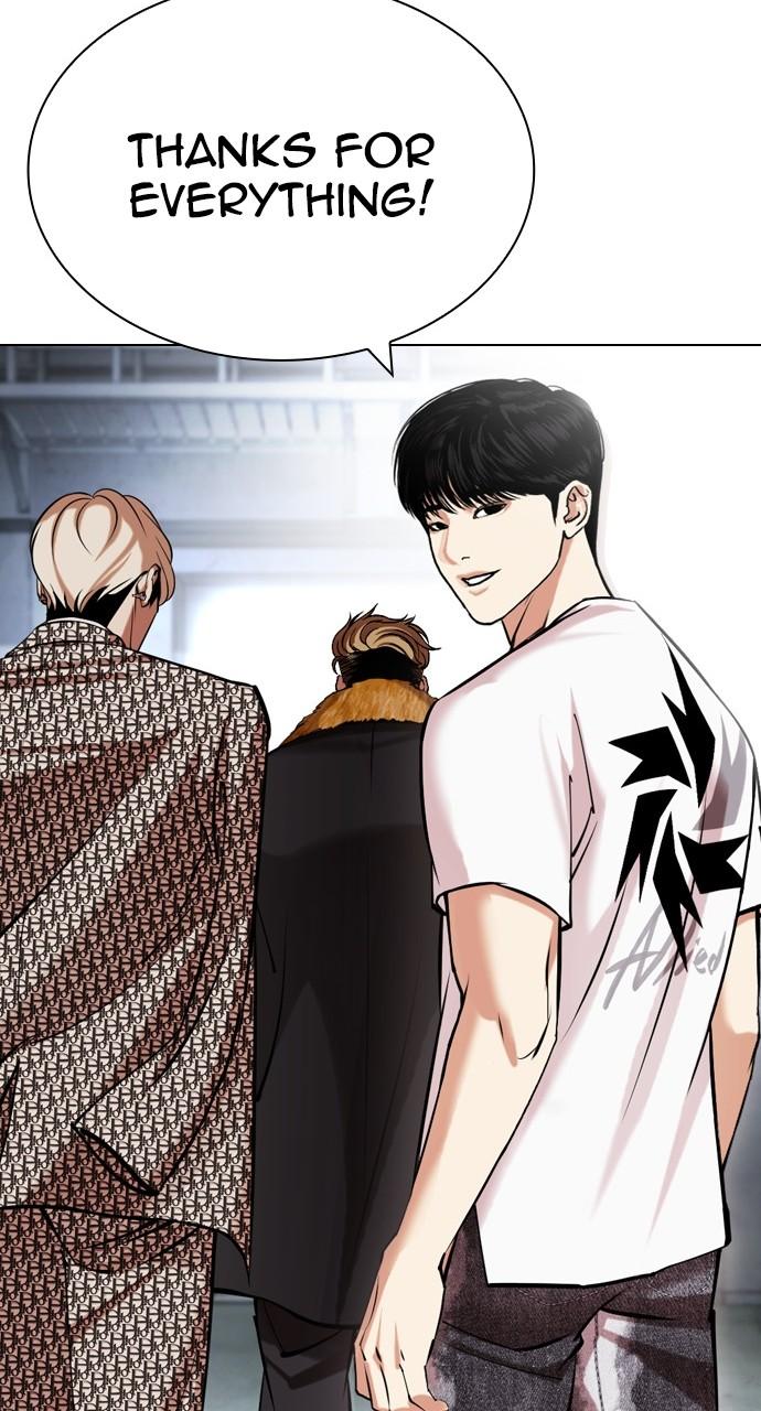 Lookism Chapter 440 — page 54