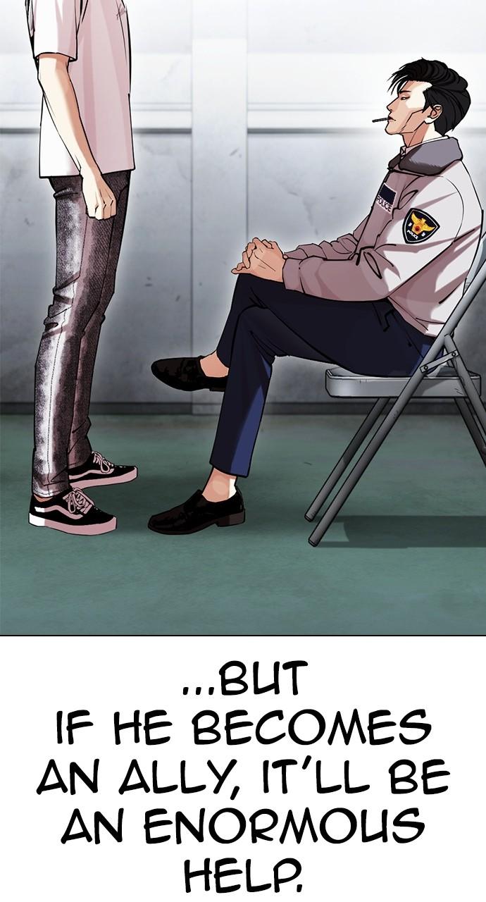 Lookism Chapter 440 — page 63