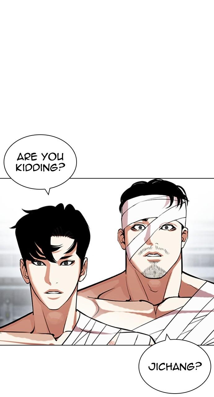 Lookism Chapter 440 — page 64