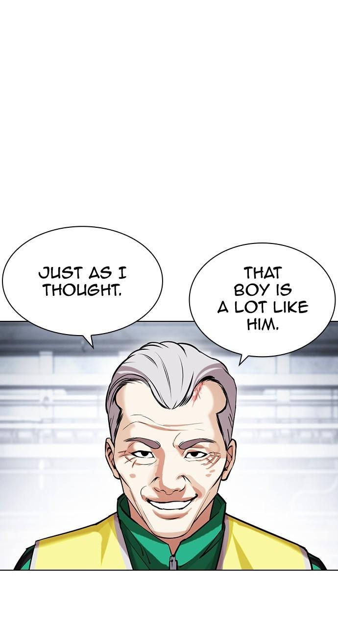 Lookism Chapter 440 — page 65