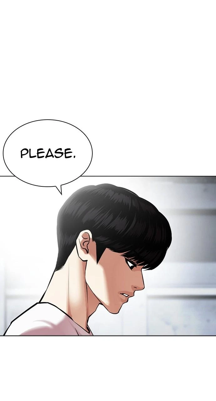 Lookism Chapter 440 — page 66