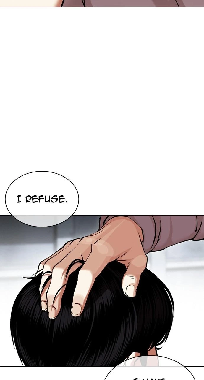 Lookism Chapter 440 — page 70