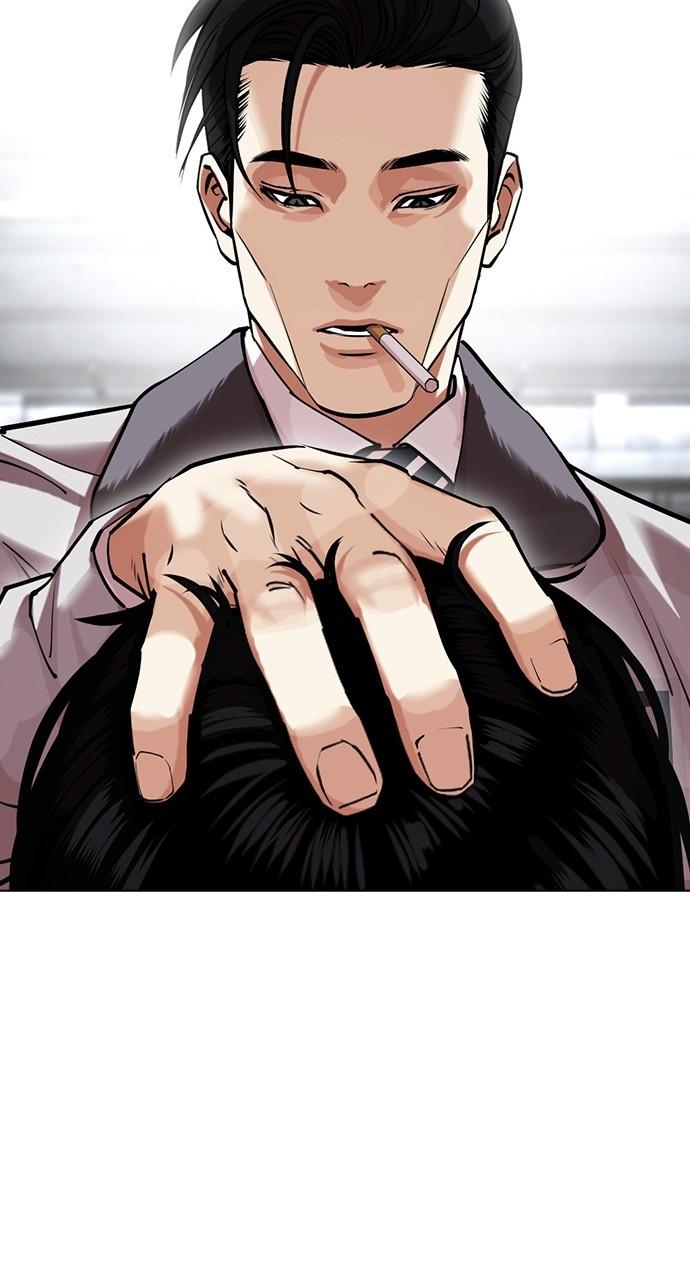 Lookism Chapter 440 — page 72