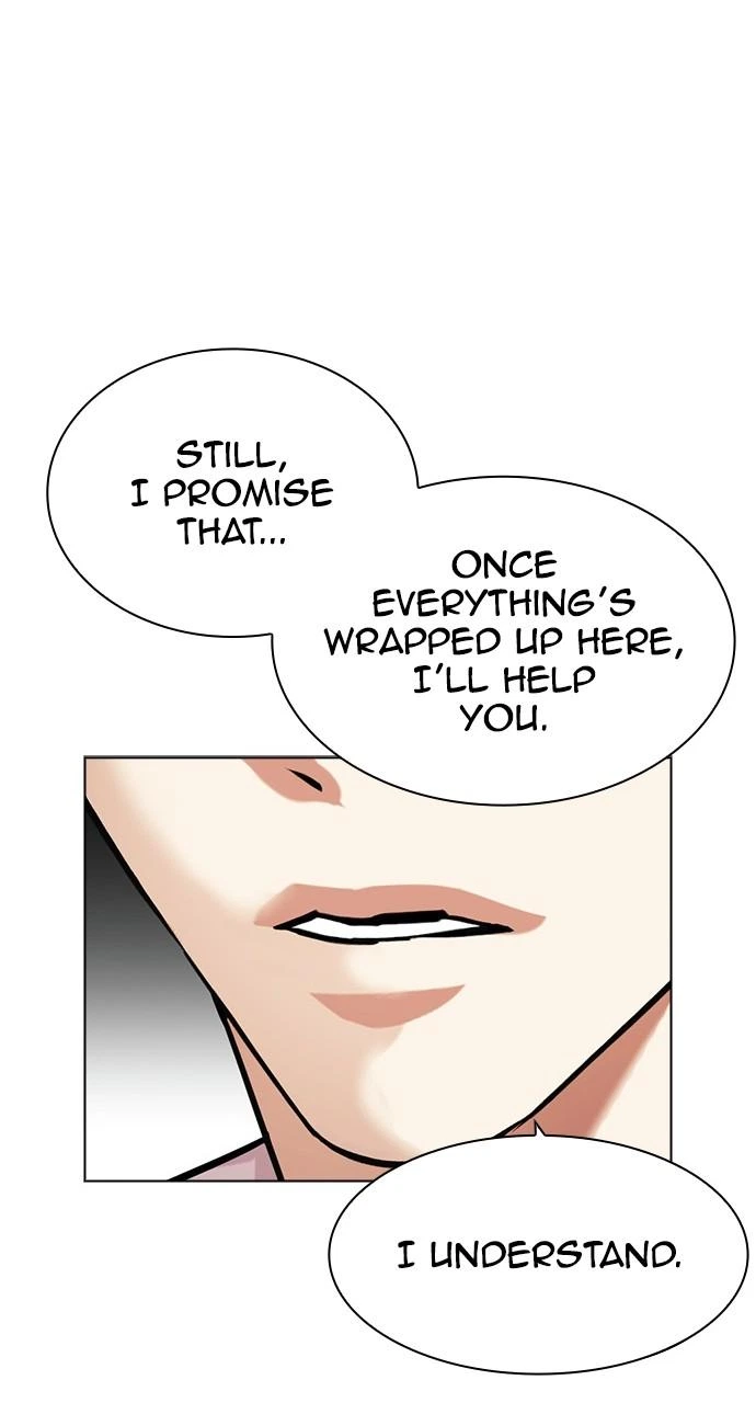 Lookism Chapter 440 — page 74