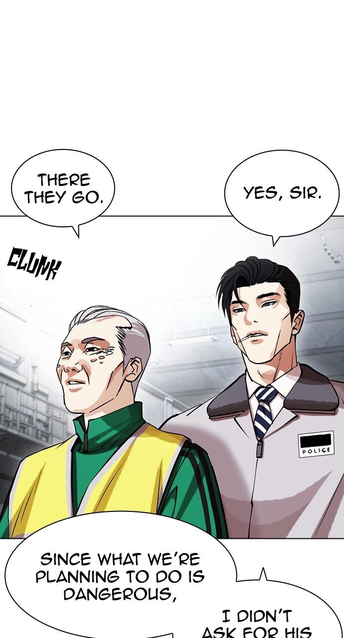 Lookism Chapter 440 — page 79