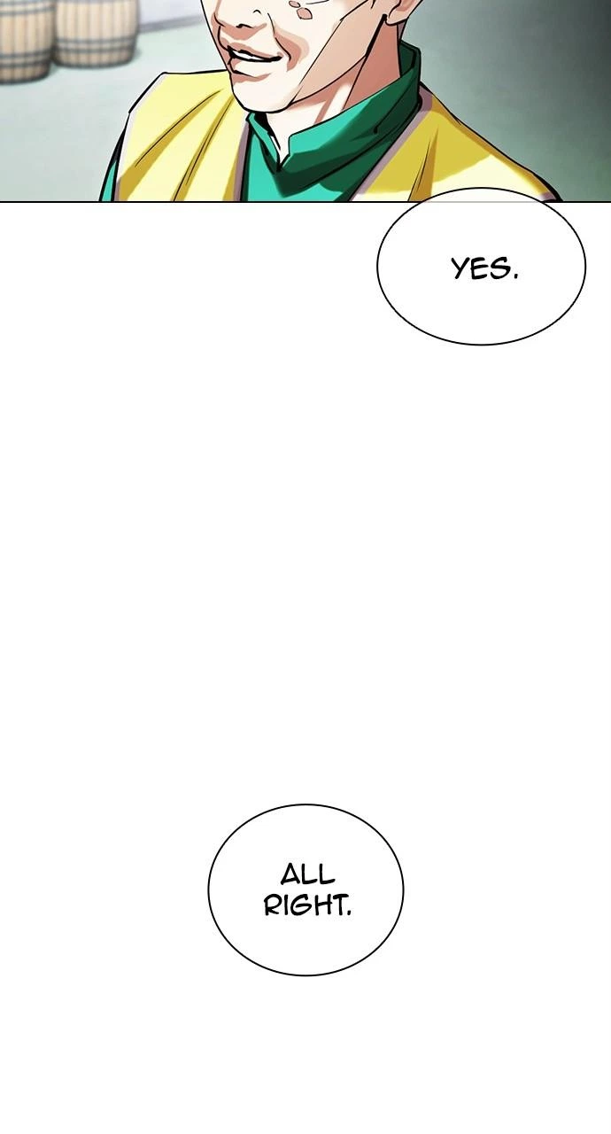 Lookism Chapter 440 — page 81
