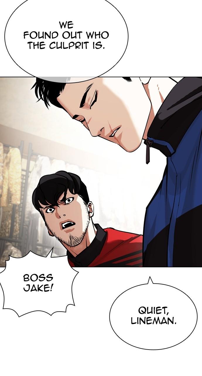 Lookism Chapter 440 — page 90