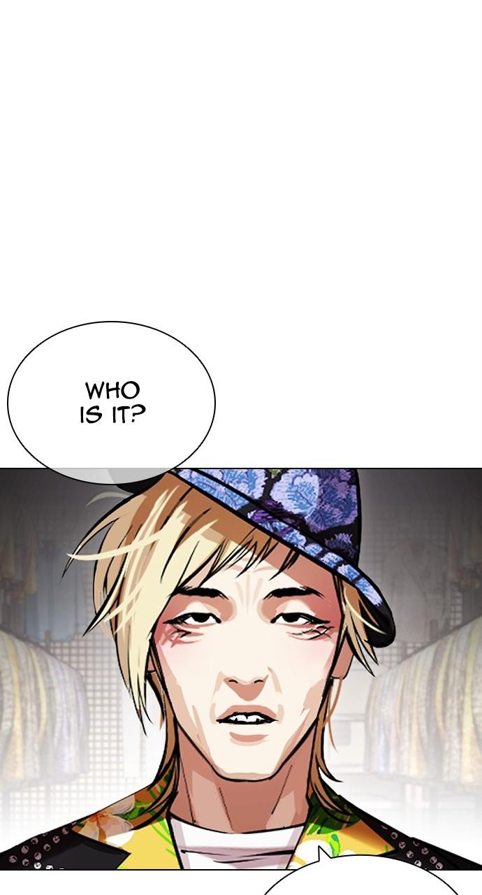 Lookism Chapter 440 — page 91