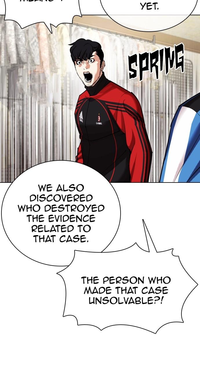 Lookism Chapter 440 — page 94