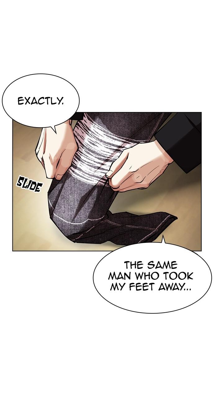 Lookism Chapter 440 — page 95