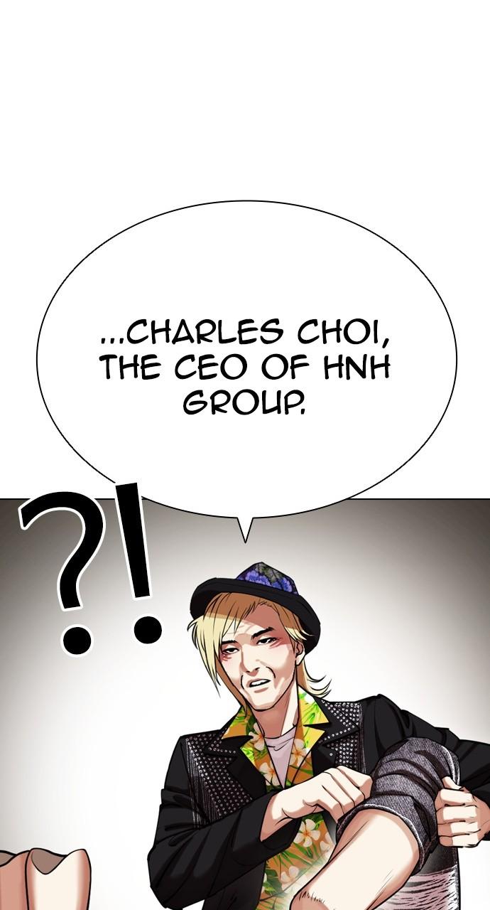 Lookism Chapter 440 — page 96
