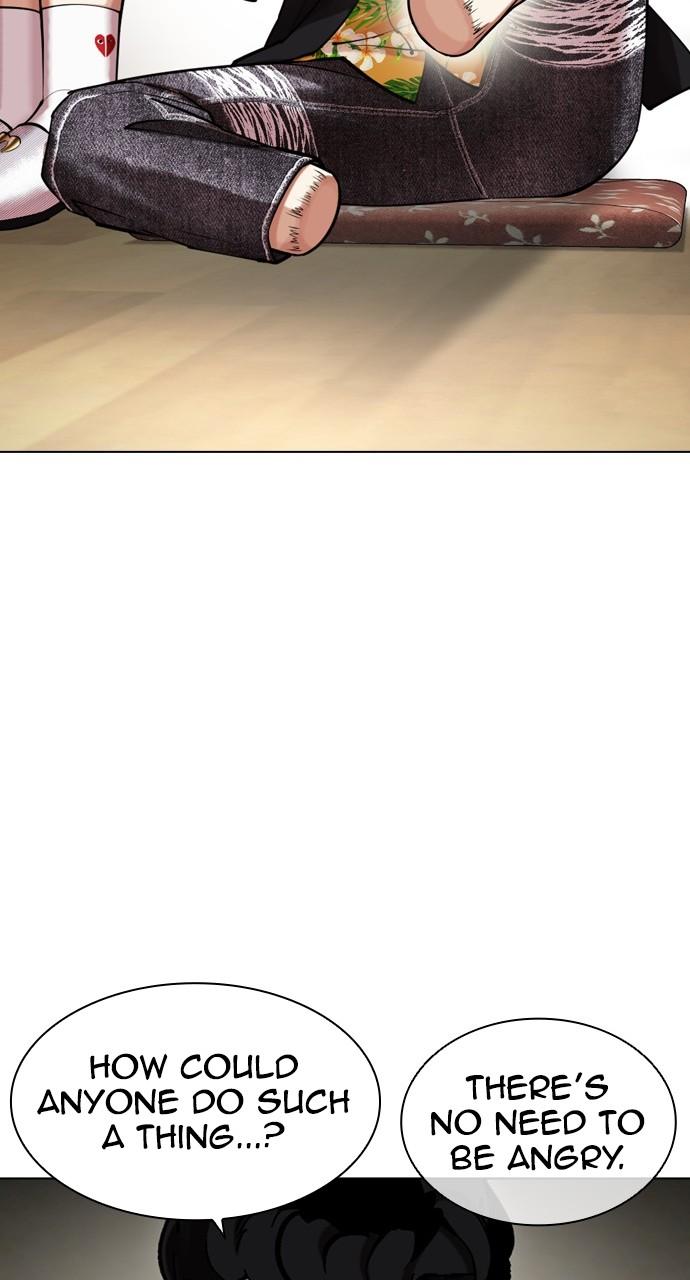 Lookism Chapter 440 — page 97