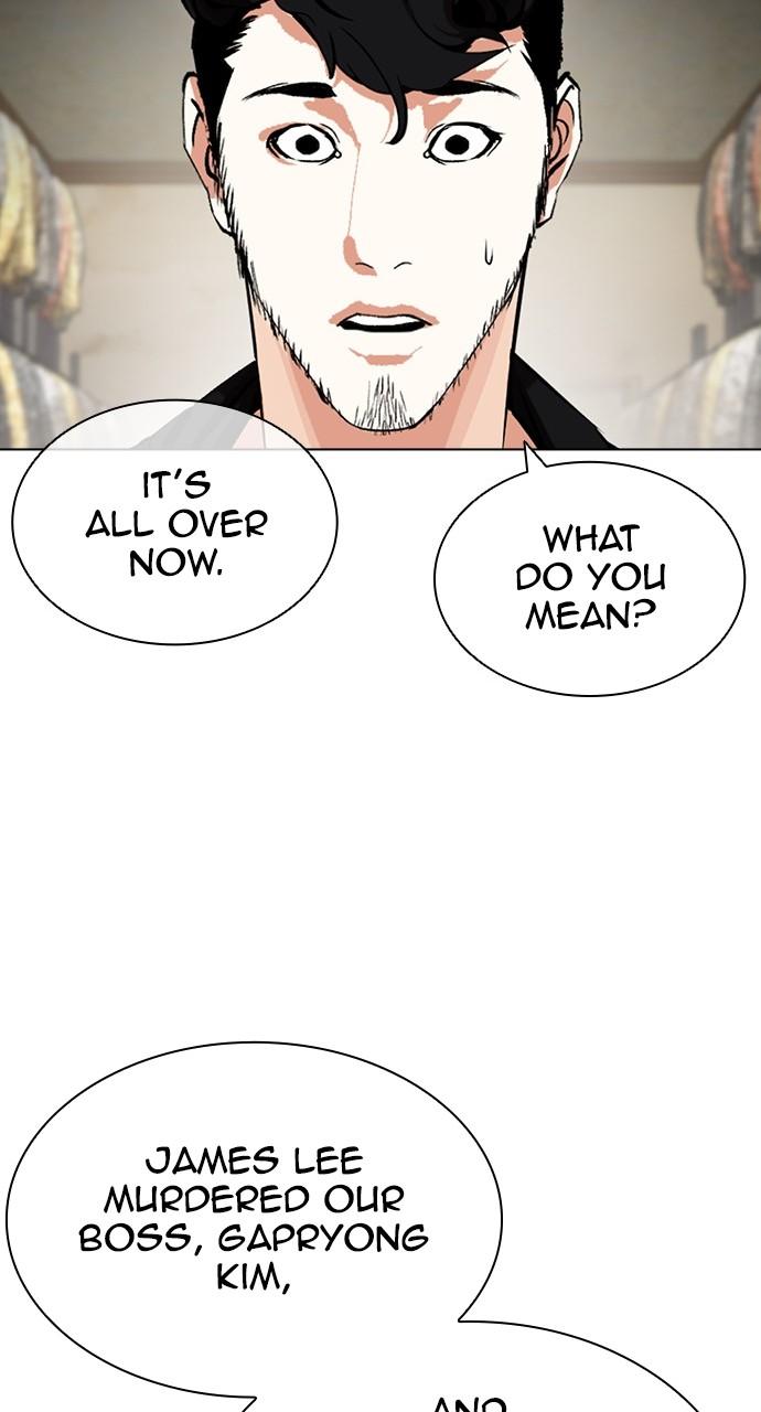 Lookism Chapter 440 — page 98
