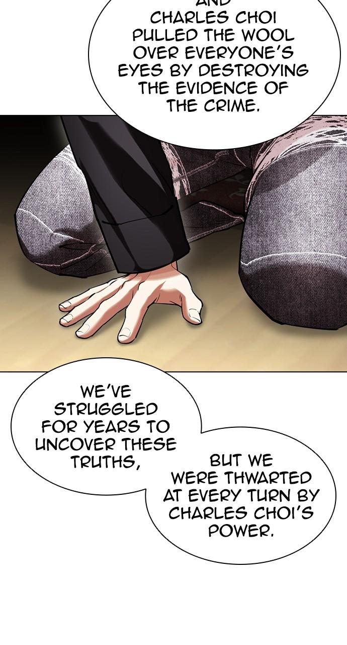Lookism Chapter 440 — page 99