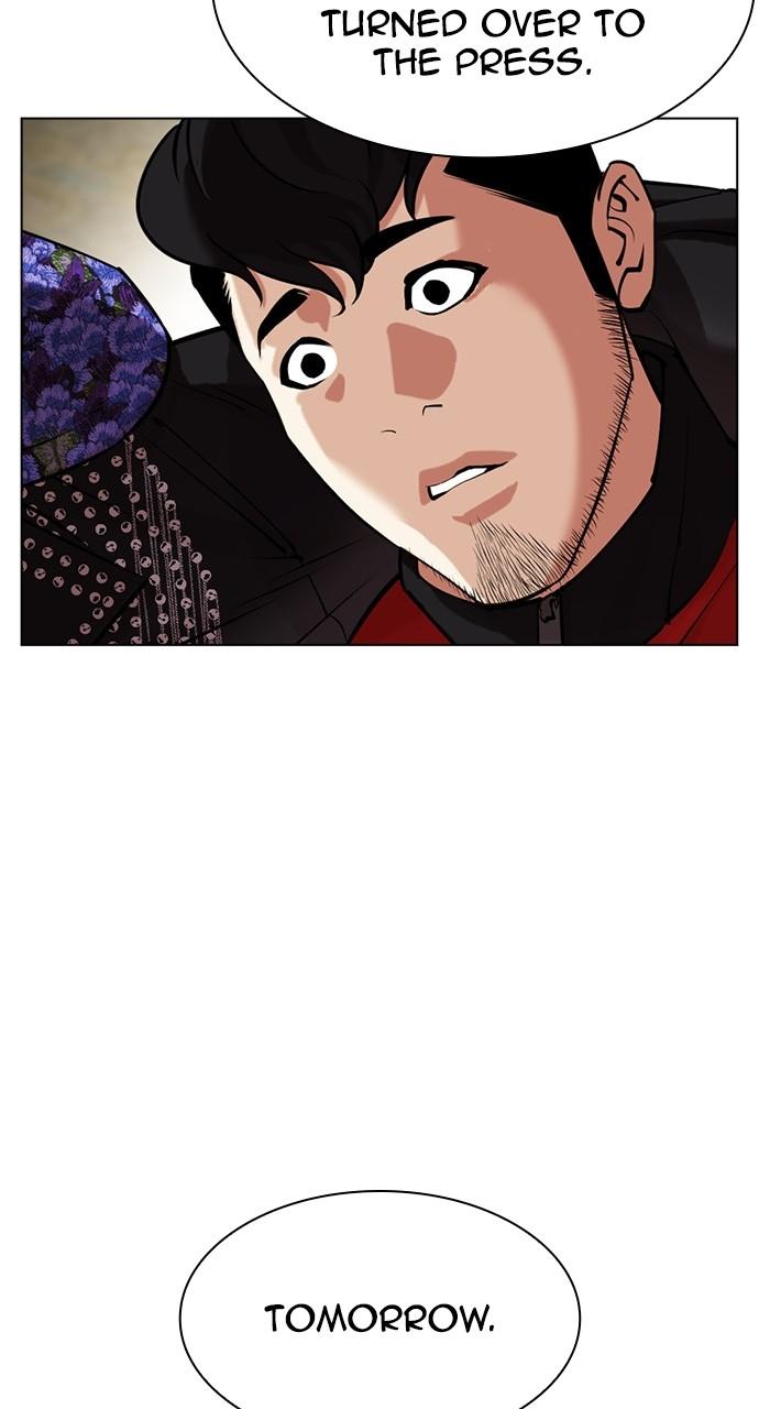 Lookism Chapter 440 — page 102