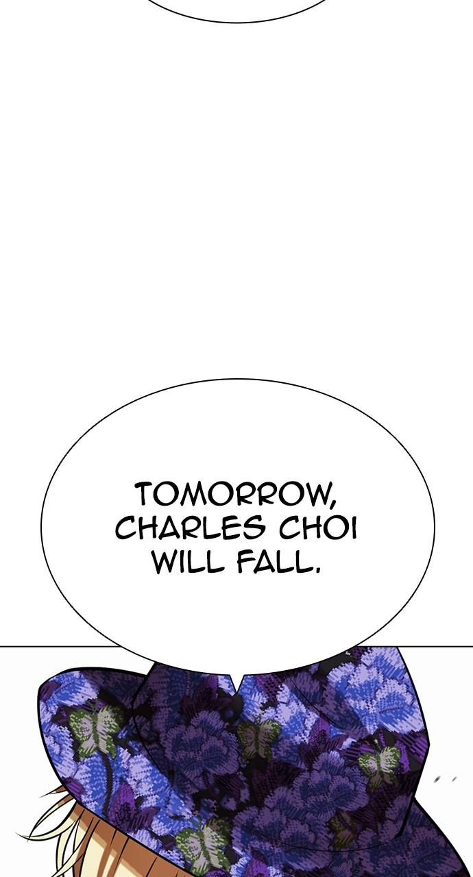 Lookism Chapter 440 — page 103
