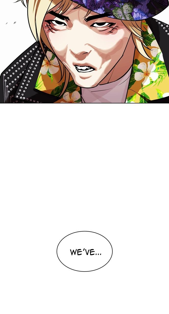 Lookism Chapter 440 — page 104