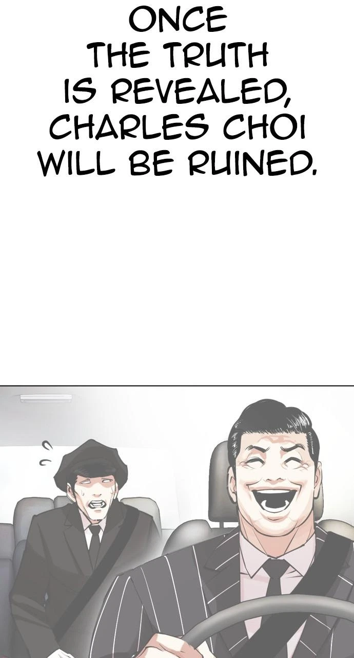 Lookism Chapter 440 — page 110