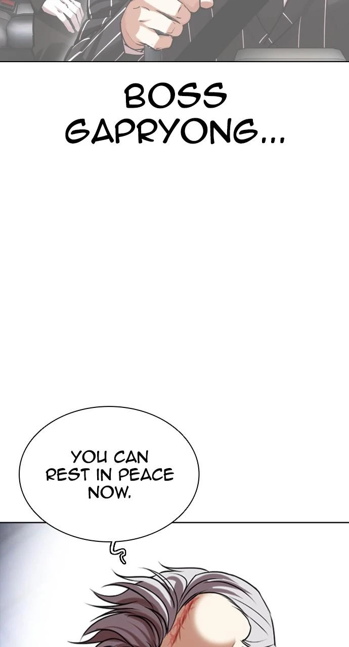 Lookism Chapter 440 — page 111