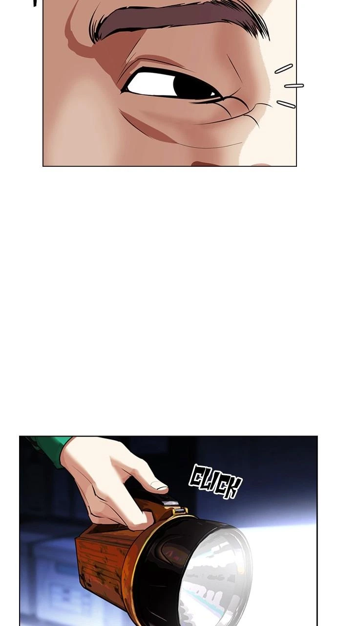 Lookism Chapter 440 — page 113