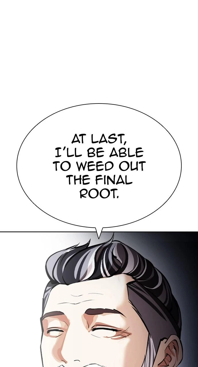 Lookism Chapter 440 — page 121