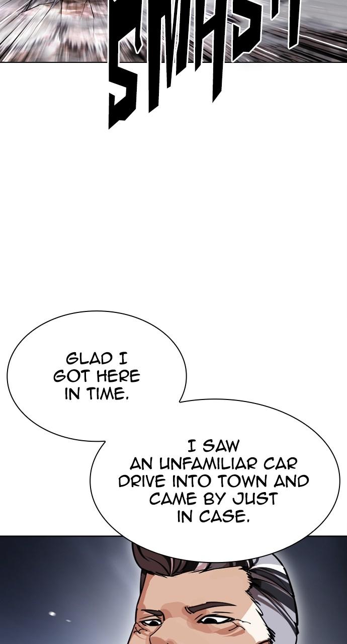 Lookism Chapter 440 — page 129