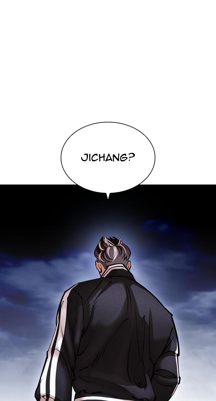 Lookism Chapter 440 — page 133